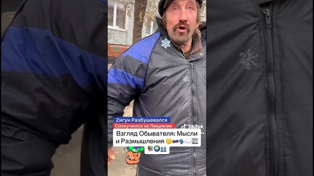 Мечта русского мира простыми словами! ??️?????? смотреть онлайн