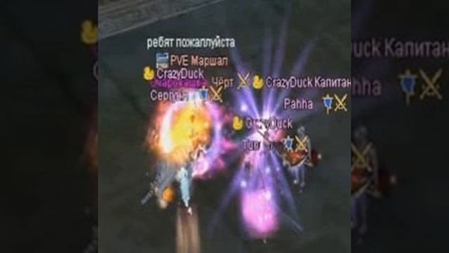 СОФТИК смотреть онлайн