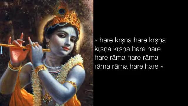 ASMR Maha Mantra - Hare Krishna смотреть онлайн