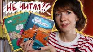 ЛУЧШИЕ КНИГИ О ВДОХНОВЕНИИ И ТВОРЧЕСТВЕ✂️