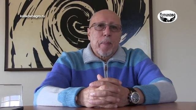 Микроклимат для овощехранилища ЗАО Куликово