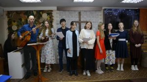 Христианская песня "Знаю я Ты всегда со мной" 2023г. Ханты-мансийск