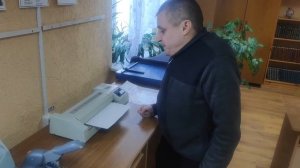 ламинирование документа