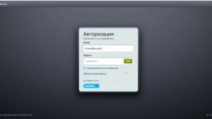 Уроки 1с-Битрикс: 1 - Как зайти в админку/панель управления сайтом