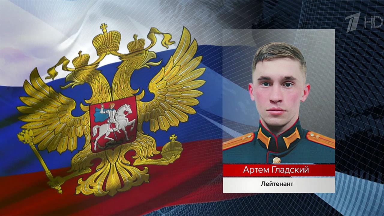 Российские военнослужащие, участвующие в спецопера...ине, каждый день проявляют стойкость и мужество