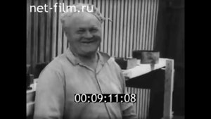 1982г  село Криуши  Ульяновская обл