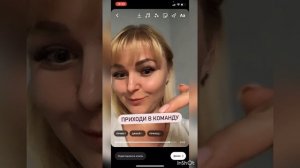 Рилс (REELS) в инстаграм  Создаем, оформляем, монтируем