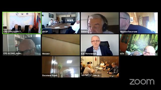 «Актуальные вопросы обеспечения качества строительства, ремонта и содержания автомобильных дорог» смотреть онлайн