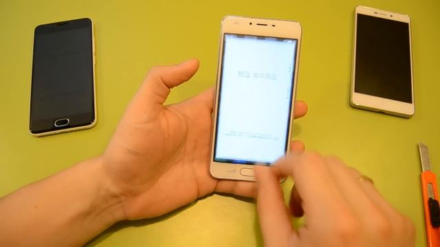 Meizu M3S – распаковка и сравнение с Meizu M3 mini и Xiaomi Redmi 3S. смотреть онлайн