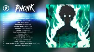 Фонк музыка плейлист часть 1