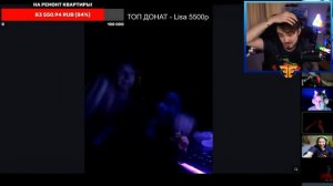 😱ЧПУНЬК ПОКАЗАЛ ЛИЦО🥵НА СТРИМЕ ЭДА
