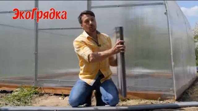 Грядки ПВХ смотреть онлайн