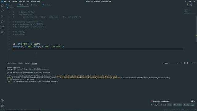 python　__init__の使い方　フォーマットの使い方、RPGのキャラクターのステータスを呼び出してみよう！ смотреть онлайн