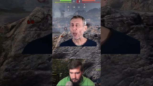 ?ЭПИЧНО ПОДСТАВИЛСЯ? #wot #миртанков #worldoftanks #wotстрим