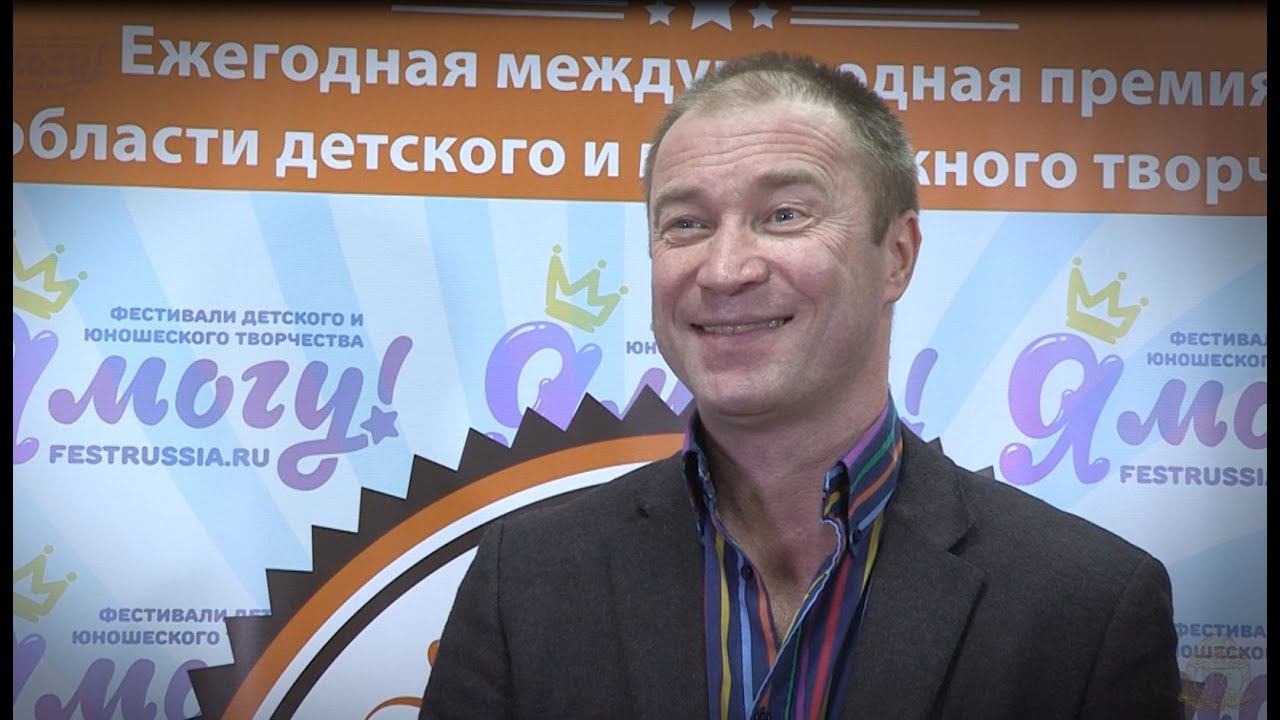 Международный Фестиваль-конкурс «Магия танца» в рамках проекта «Я могу!» смотреть онлайн