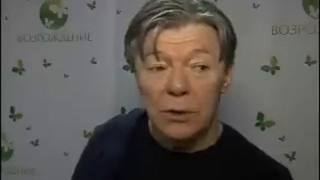 Видеообращение Александра Збруева.wmv