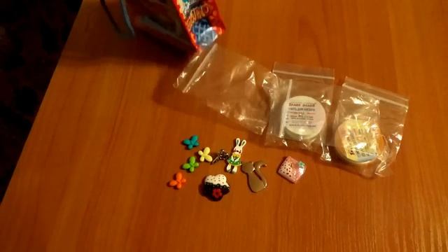 Посылка с подарками ко дню рождения от Ксюши Арчи! смотреть онлайн