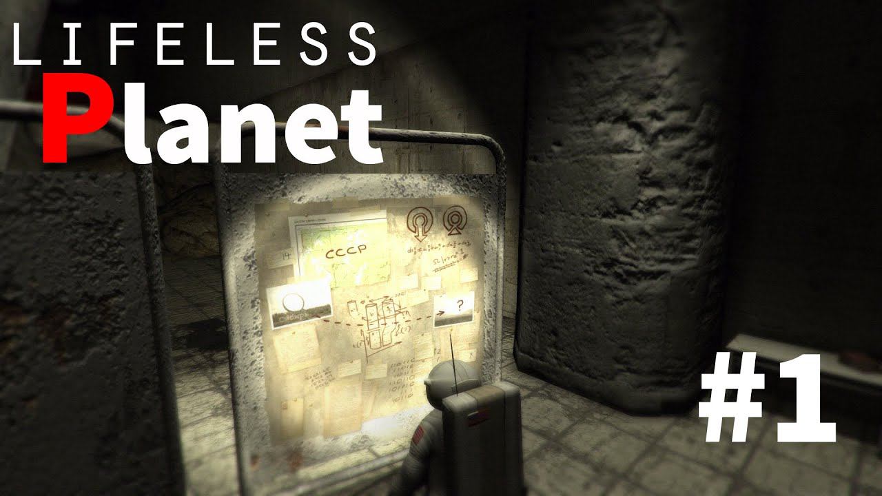 Lifeless Planet Premier Edition: "А что здесь случилось?!" (с) #1