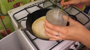 Французский луковый крем суп.