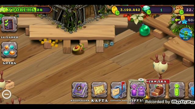 все комбинации на сезонной хижине! смотреть онлайн