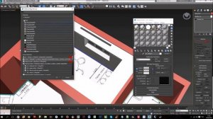 Настройка материалов стен и пола в программе 3Ds Max