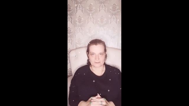 ДОВЕРИЕ СЕБЕ. ДОВЕРИЕ ВСЕЛЕННОЙ. ТЕТАХИЛИНГ. Вечерняя медитация в прямом эфире. Тета-загрузка.
