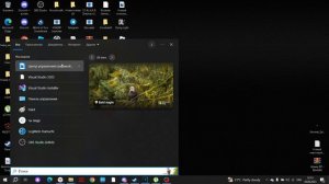 Как cделать насыщенную картинку в Играх и Видео На intel