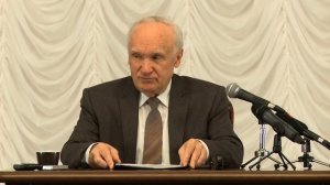 Вызовы современности. Ч.1 (МПДА, 2016.01.26) — Осипов А.И.