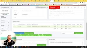 DOCPART vs PARTS-SOFT / БОЛЬШАЯ РАБОТА НАД СВОИМИ ОШИБКАМИ  / Обзор админ панели Parts-Soft / 2