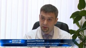 Диагностика рака: когда и какие обследования нужно проходить