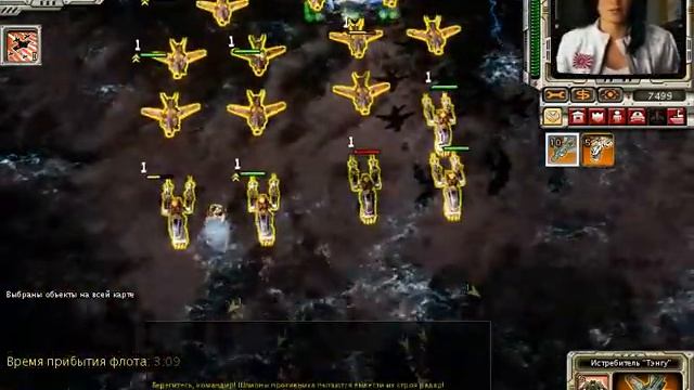 Command & Conquer: Red Alert 3 - Империя Миссия 4 (Перл - Харбор) смотреть онлайн