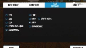 дрифт настройка на мою М5 Ф10 в кар паркинг мультиплеер/Руслан топ/#карпаркинг/#youtube