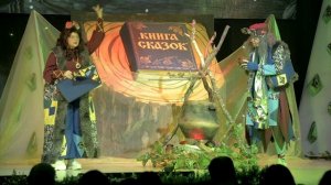 Новогодний спектакль Баба Яга 2 0