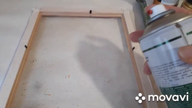 Эгломизе исскуственным путем. смотреть онлайн