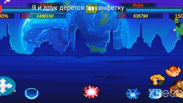 моя любимая игра #спрутель