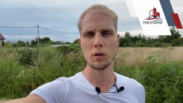 Земельный участок в г. Белореченск, Краснодарский край  - АН "Риелтория"