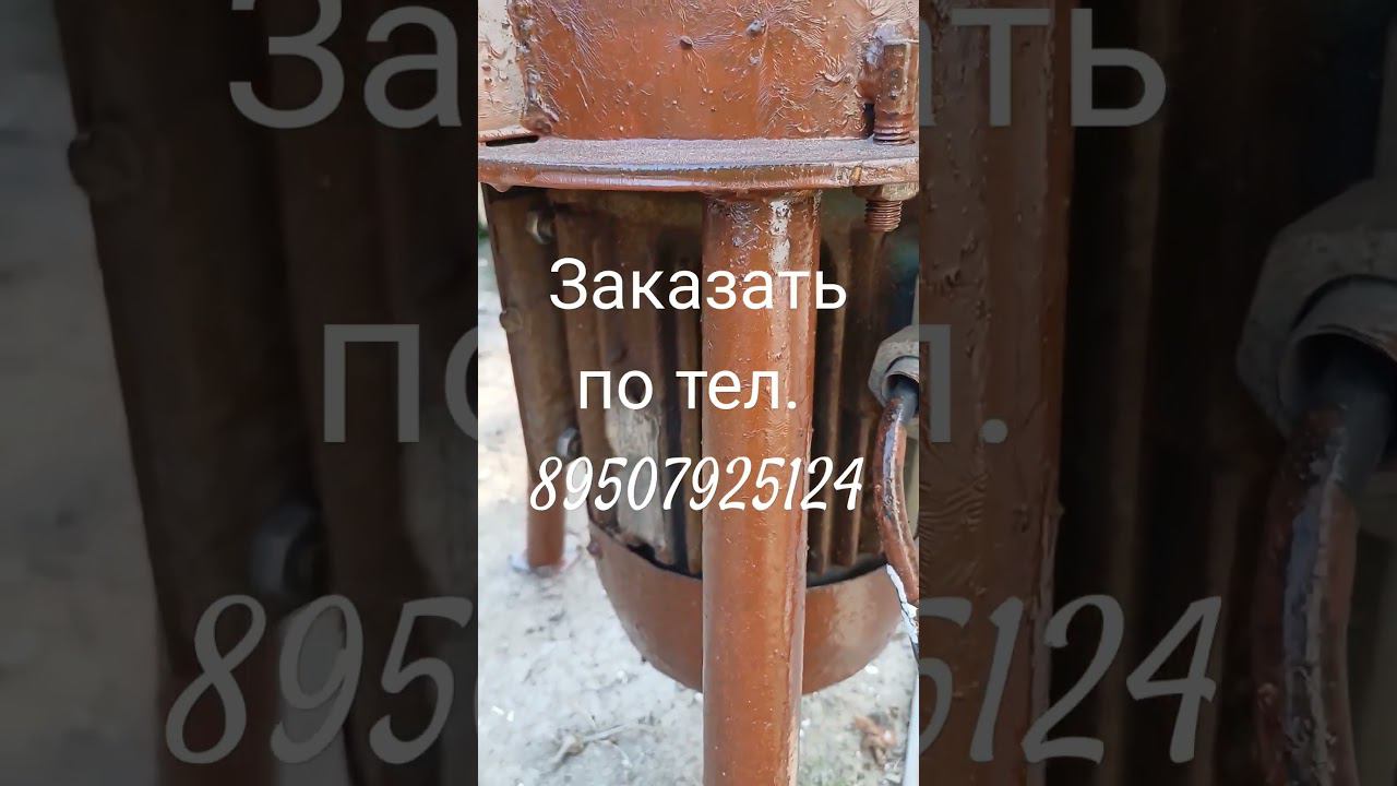 Делаем на заказ. доставка по всей России и Казахстан из Омска смотреть онлайн