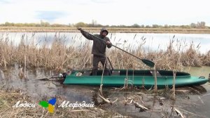 Лодки Мефодий. «Утятник» и «Болотник»