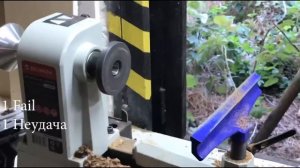 Woodturning with resin - vase / токарные работы по дереву - ваза