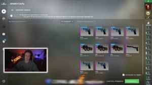 КРАФТ M4A1-S | ДЖУНГЛИ ЗА 100.000 РУБЛЕЙ В CS:GO