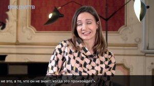 Последняя роль Евгении БРИК