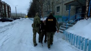 ФСБ в Приамурье задержало пособников террористов