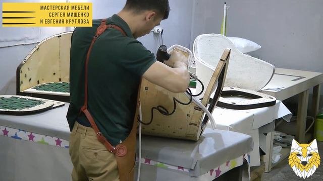 Изготовление стула своими руками
