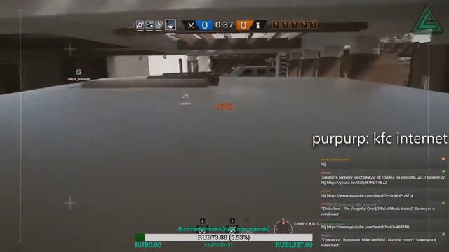 Сходка в Siege Пикабу смотреть онлайн