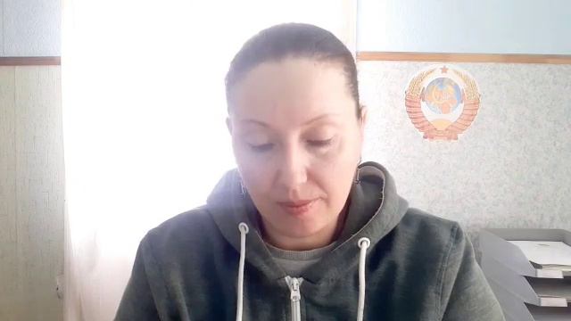 80 Уведомление - Требование Народного Совета Пензенской области N 14 от 15 марта 2022 года