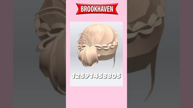 CUTE HAIR ID CODES FOR BROOKHAVEN ?RP #shorts