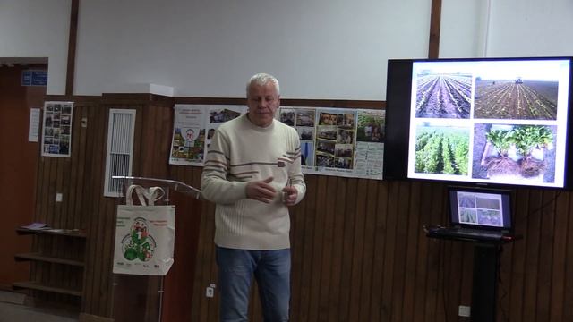 ВАЛЕРЬЯНА технология, показатели, расчеты, рентабельность выращивания...