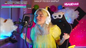 Саша Капустина. Весна.⭐ДР у Квашеной!?Заходи, слушай!!!