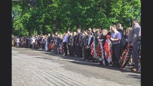 Возложение к могилам(память)