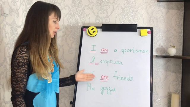 Самое главное в английском языке смотреть онлайн